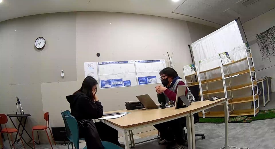 메인하단 좌측배너