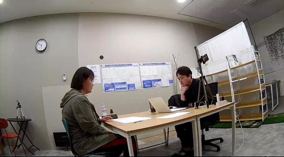 메인하단 우측배너